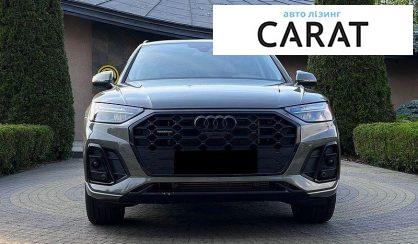 Audi Q5 2022