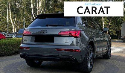 Audi Q5 2022