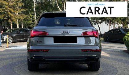 Audi Q5 2022