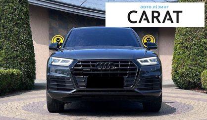 Audi Q5 2018