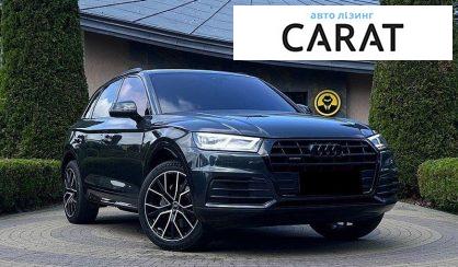 Audi Q5 2018