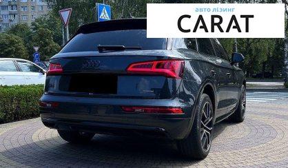 Audi Q5 2018