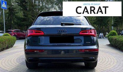 Audi Q5 2018