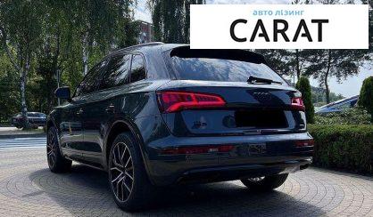 Audi Q5 2018