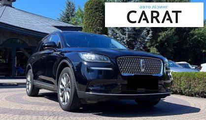Lincoln Corsair 2021