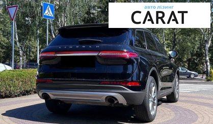Lincoln Corsair 2021
