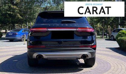 Lincoln Corsair 2021