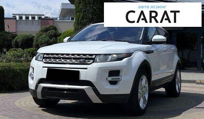 Land Rover Range Rover Evoque 2026 - авто лізинг Carat