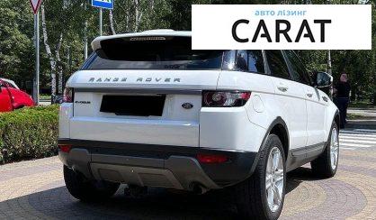 Land Rover Range Rover Evoque 2026