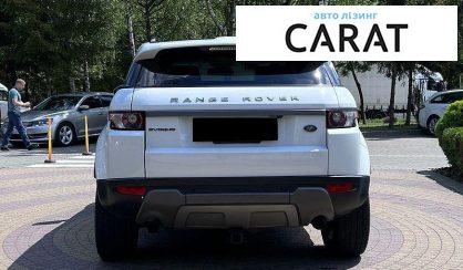 Land Rover Range Rover Evoque 2026