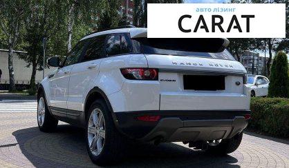 Land Rover Range Rover Evoque 2026