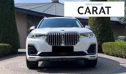 BMW X7 2019