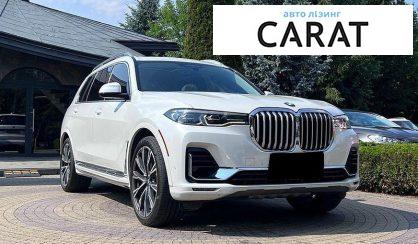 BMW X7 2019