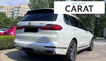 BMW X7 2019