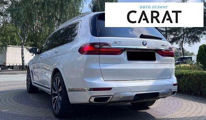 BMW X7 2019