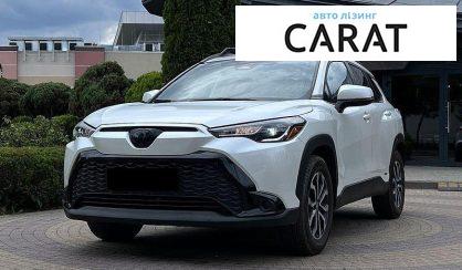 Toyota Corolla 2023 - авто лізинг Carat
