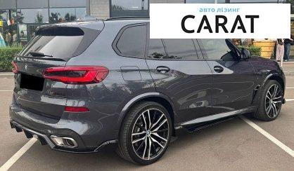 BMW X5 2019