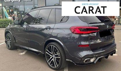 BMW X5 2019