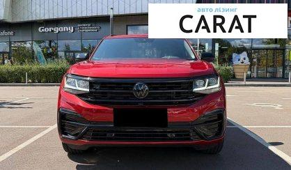 Volkswagen Atlas 2020