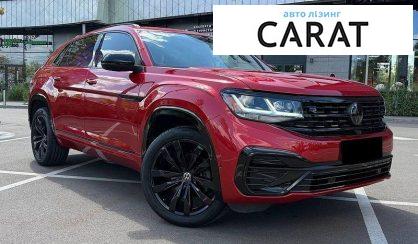 Volkswagen Atlas 2020
