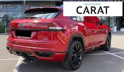 Volkswagen Atlas 2020