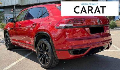Volkswagen Atlas 2020