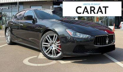 Maserati Ghibli 2015