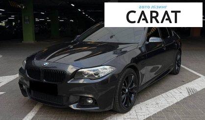 BMW 5 Series 2014 - авто лізинг Carat