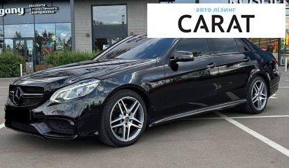 Рассмотреть Mercedes-Benz E-Class 2015 Mercedes-Benz E-Class 2015 - авто лізинг Carat