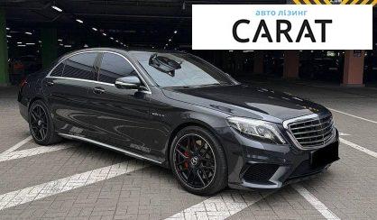 Mercedes-Benz S-Class 2015