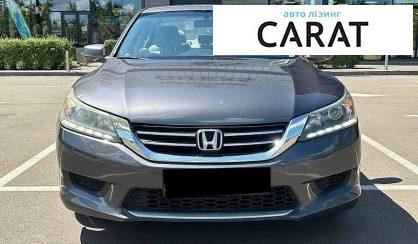 Honda Accord 2015