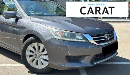 Honda Accord 2015