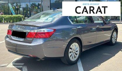 Honda Accord 2015
