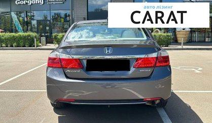 Honda Accord 2015