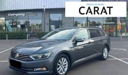 Volkswagen Passat 2015