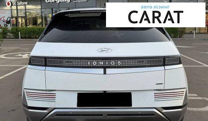 Hyundai Ioniq 2024