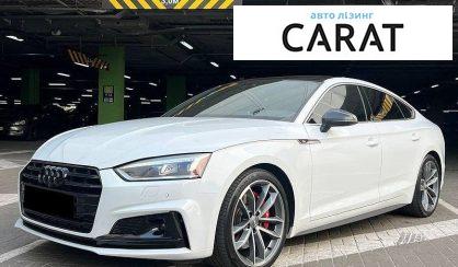Audi S5 2018