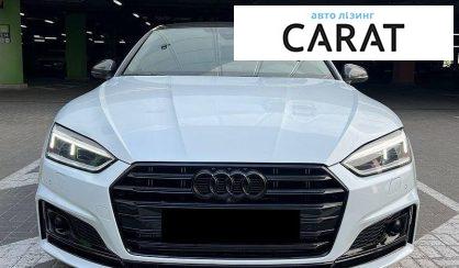 Audi S5 2018