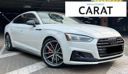 Audi S5 2018