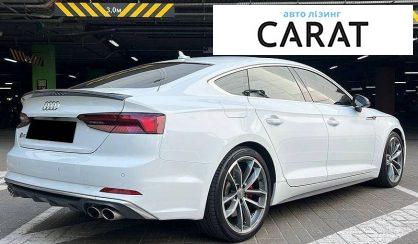 Audi S5 2018