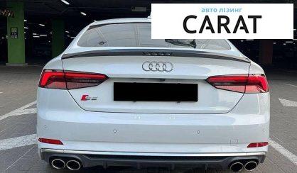 Audi S5 2018