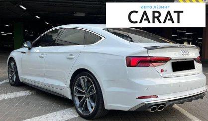 Audi S5 2018