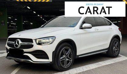 Рассмотреть Mercedes-Benz GLC-Class 2020 Mercedes-Benz GLC-Class 2020 - авто лізинг Carat