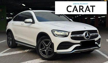 Mercedes-Benz GLC-Class 2020