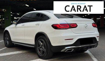 Mercedes-Benz GLC-Class 2020