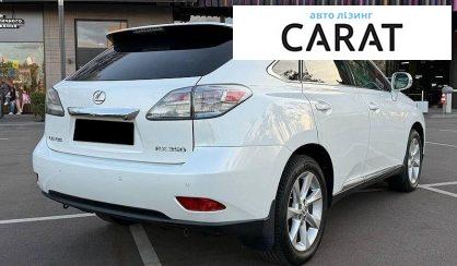 Lexus RX 2010