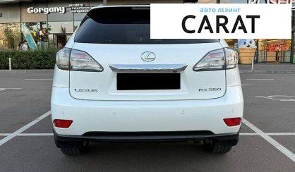 Lexus RX 2010