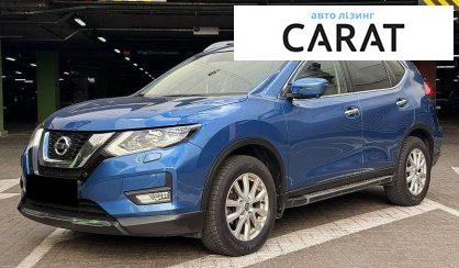 Nissan X-Trail 2018 - авто лізинг Carat