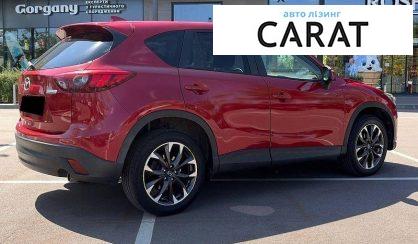 Mazda CX-5 2015