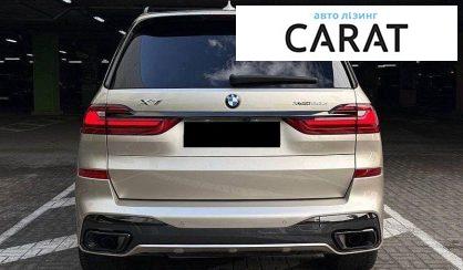 BMW X7 2019